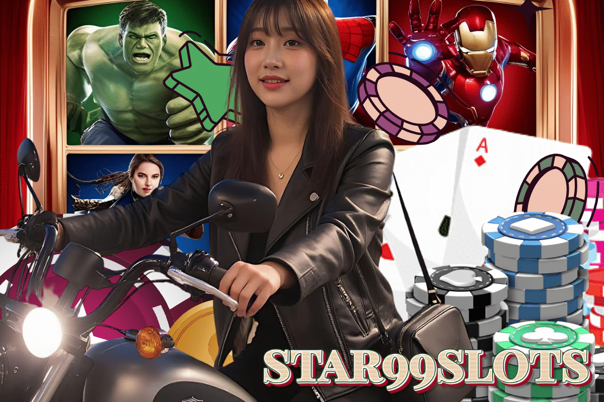 star99slots wallet